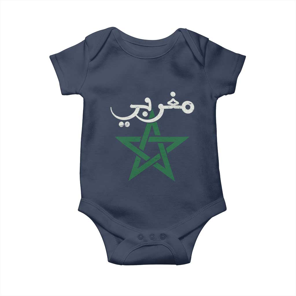 Maghribi Morocco Flag Star Traditional Arabic Script Baby Onesie Patriotic Moroccan Pride Heritage