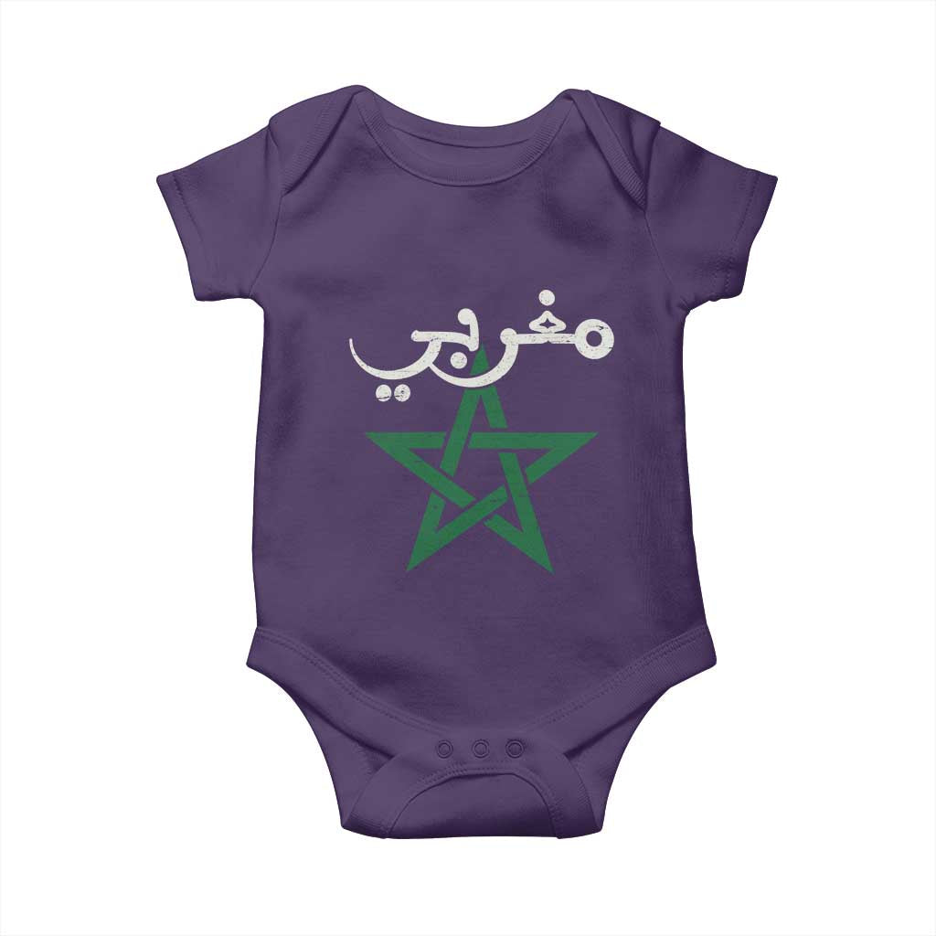 Maghribi Morocco Flag Star Traditional Arabic Script Baby Onesie Patriotic Moroccan Pride Heritage
