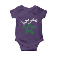 Maghribi Morocco Flag Star Traditional Arabic Script Baby Onesie Patriotic Moroccan Pride Heritage