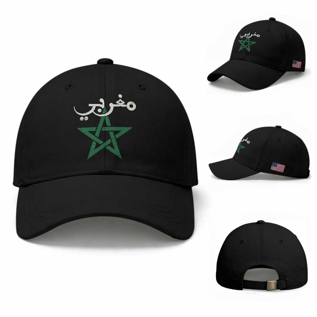 Maghribi Morocco Flag Star Traditional Arabic Script Baseball Cap Patriotic Moroccan Pride Heritage