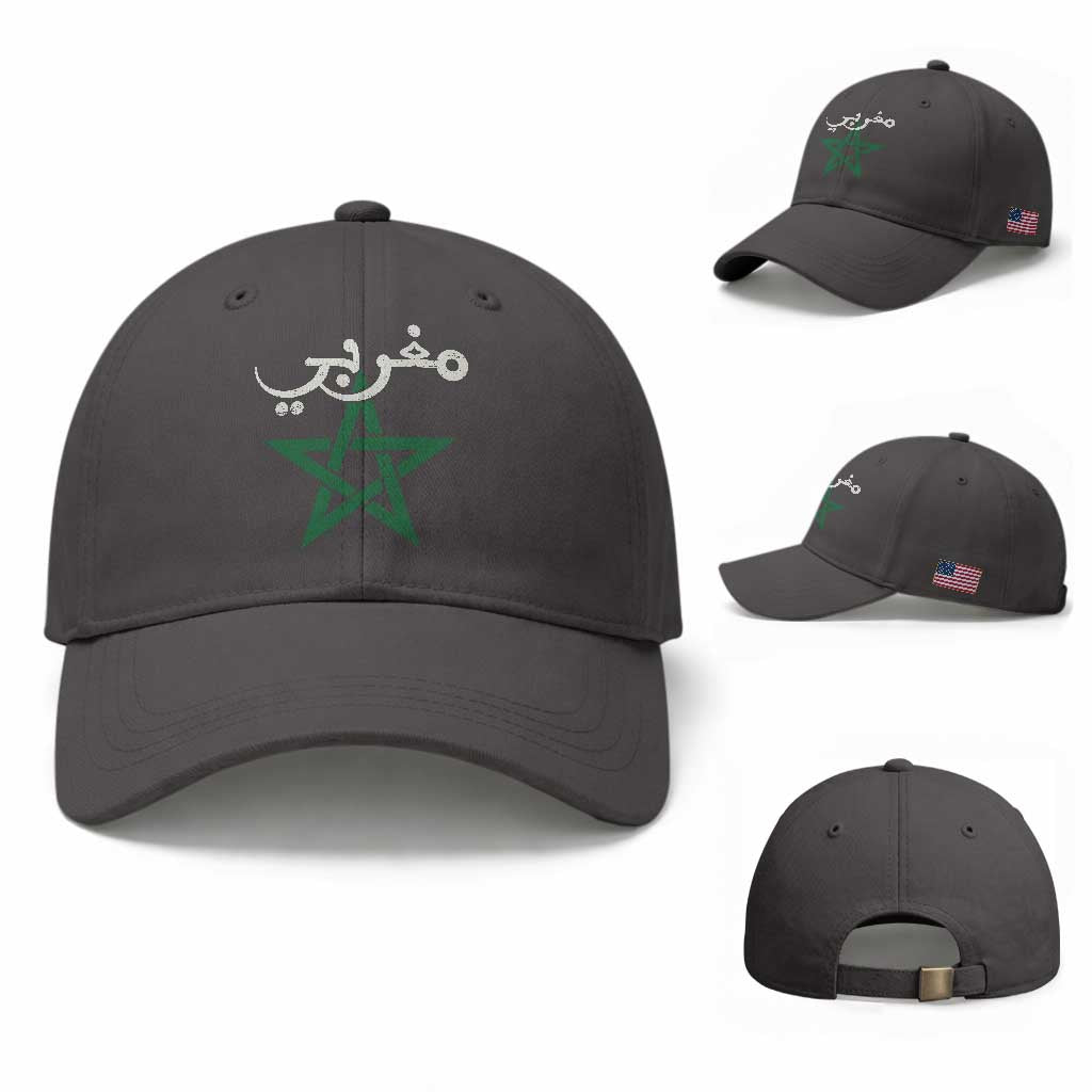 Maghribi Morocco Flag Star Traditional Arabic Script Baseball Cap Patriotic Moroccan Pride Heritage