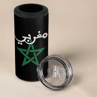 Maghribi Morocco Flag Star Traditional Arabic Script 4 in 1 Can Cooler Tumbler Patriotic Moroccan Pride Heritage