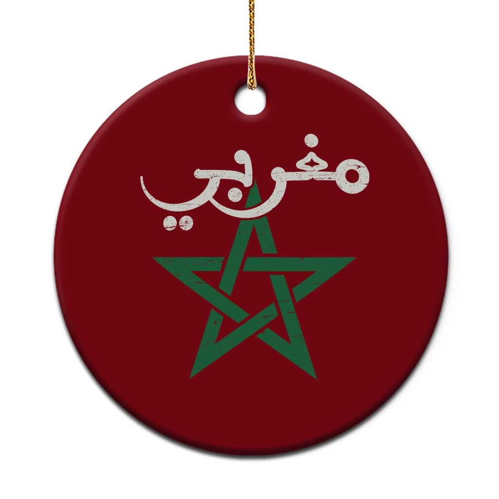 Maghribi Morocco Flag Star Traditional Arabic Script Ceramic Ornament Patriotic Moroccan Pride Heritage