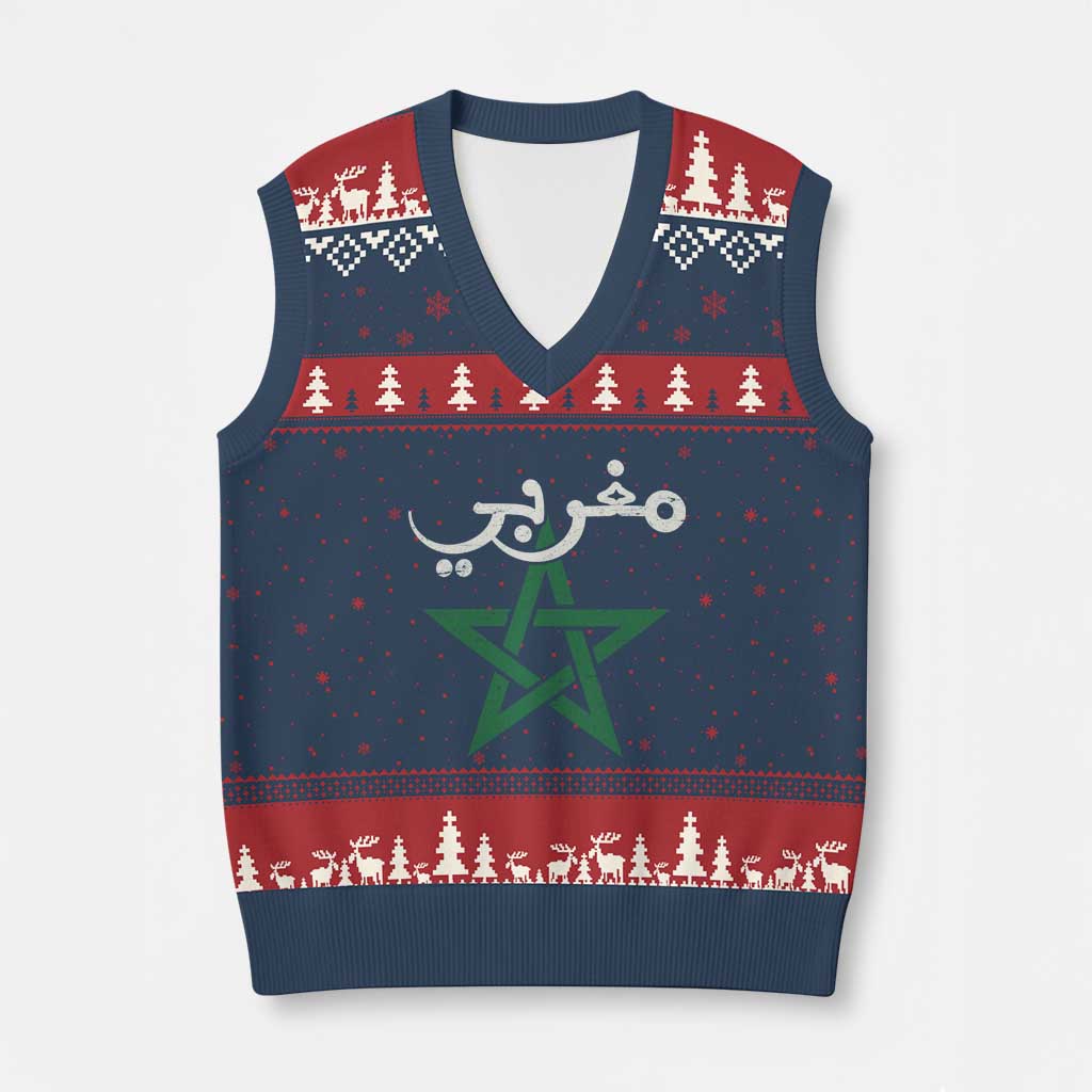 Maghribi Morocco Flag Star Traditional Arabic Script V-Neck Knit Sweater Vest Patriotic Moroccan Pride Heritage