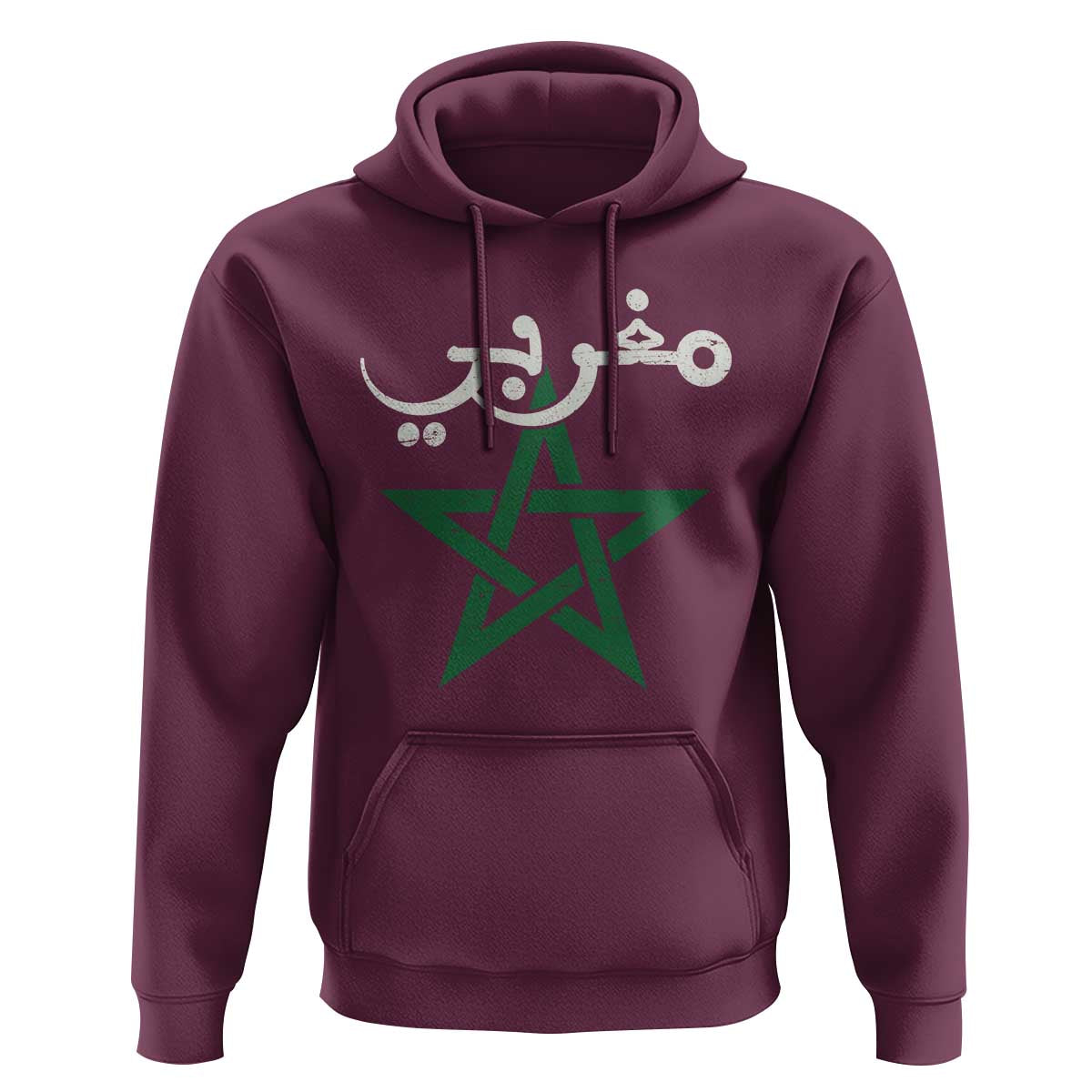 Maghribi Morocco Flag Star Traditional Arabic Script Hoodie Patriotic Moroccan Pride Heritage