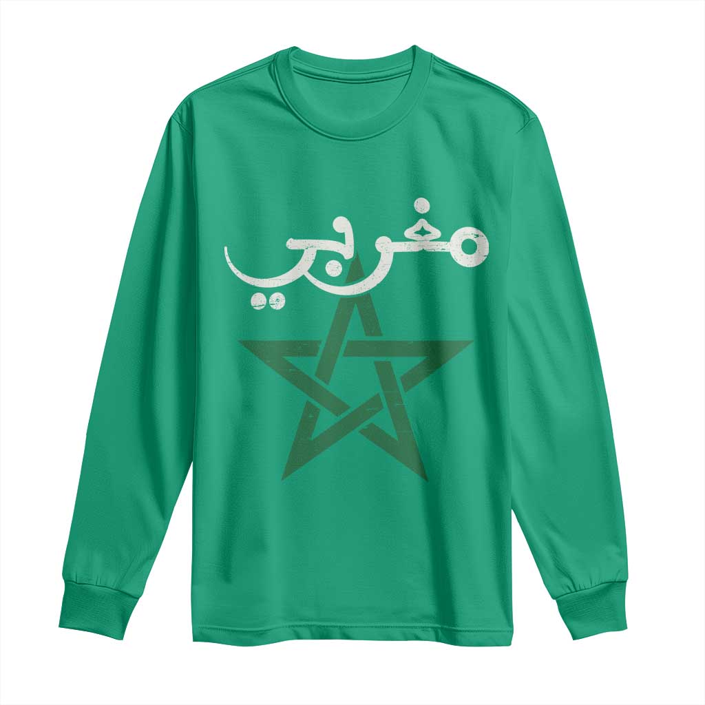 Maghribi Morocco Flag Star Traditional Arabic Script Long Sleeve Shirt Patriotic Moroccan Pride Heritage