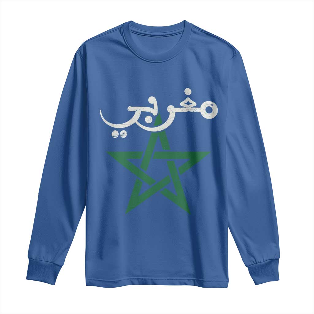 Maghribi Morocco Flag Star Traditional Arabic Script Long Sleeve Shirt Patriotic Moroccan Pride Heritage