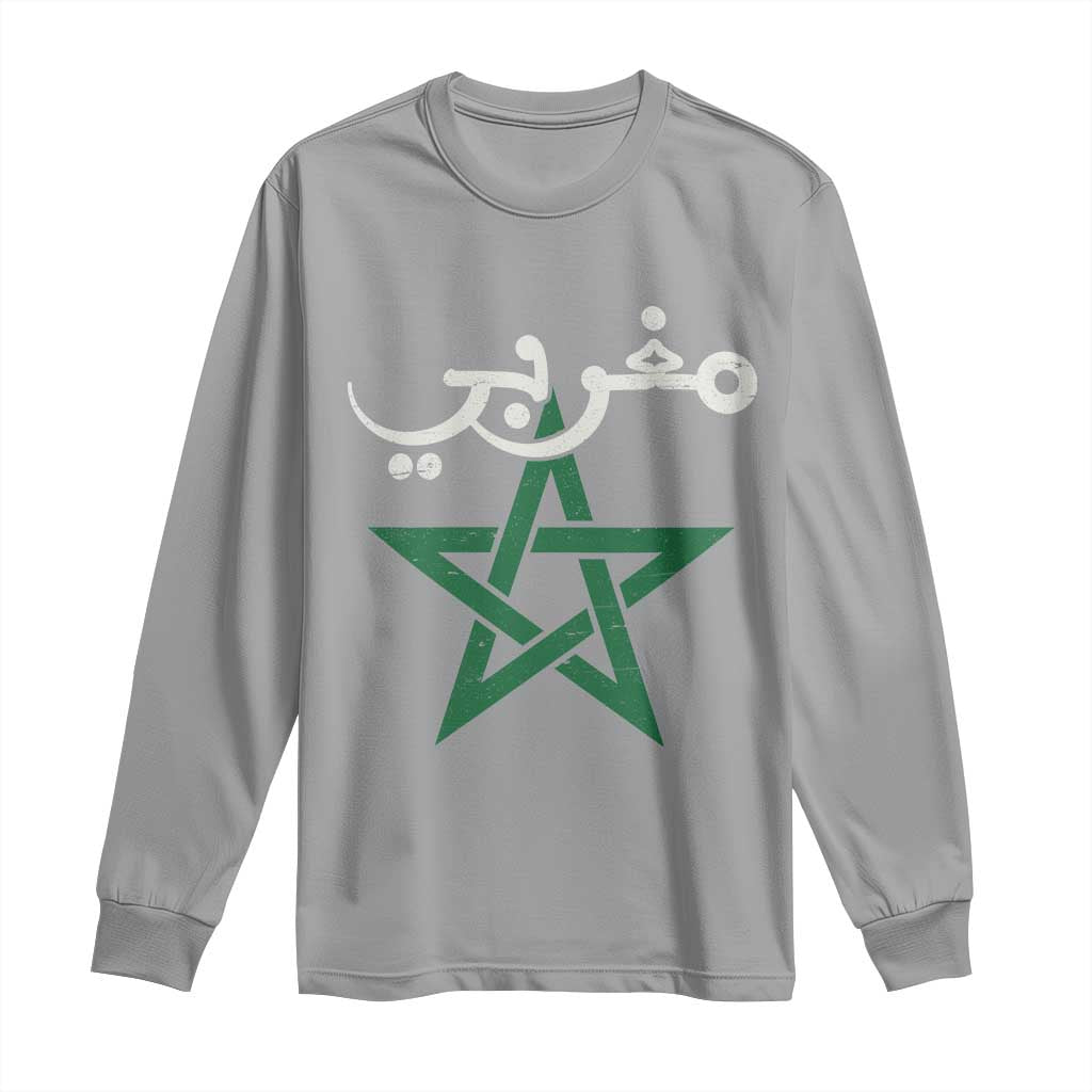 Maghribi Morocco Flag Star Traditional Arabic Script Long Sleeve Shirt Patriotic Moroccan Pride Heritage