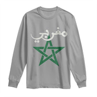 Maghribi Morocco Flag Star Traditional Arabic Script Long Sleeve Shirt Patriotic Moroccan Pride Heritage