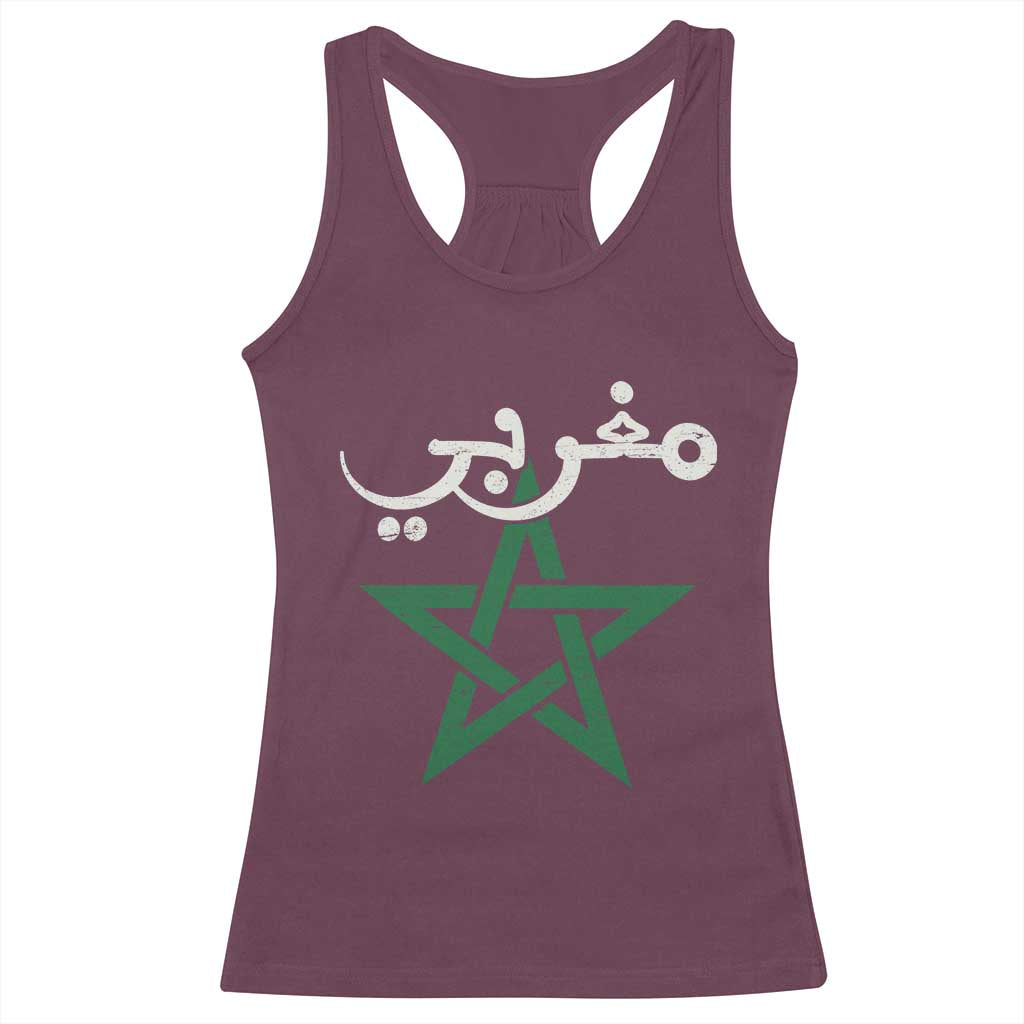 Maghribi Morocco Flag Star Traditional Arabic Script Racerback Tank Top Patriotic Moroccan Pride Heritage