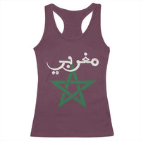 Maghribi Morocco Flag Star Traditional Arabic Script Racerback Tank Top Patriotic Moroccan Pride Heritage