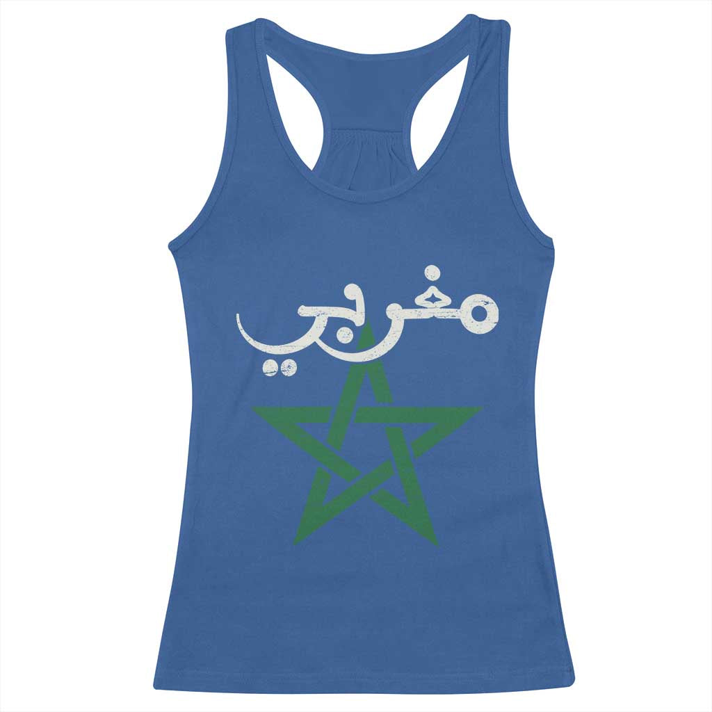 Maghribi Morocco Flag Star Traditional Arabic Script Racerback Tank Top Patriotic Moroccan Pride Heritage