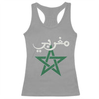 Maghribi Morocco Flag Star Traditional Arabic Script Racerback Tank Top Patriotic Moroccan Pride Heritage