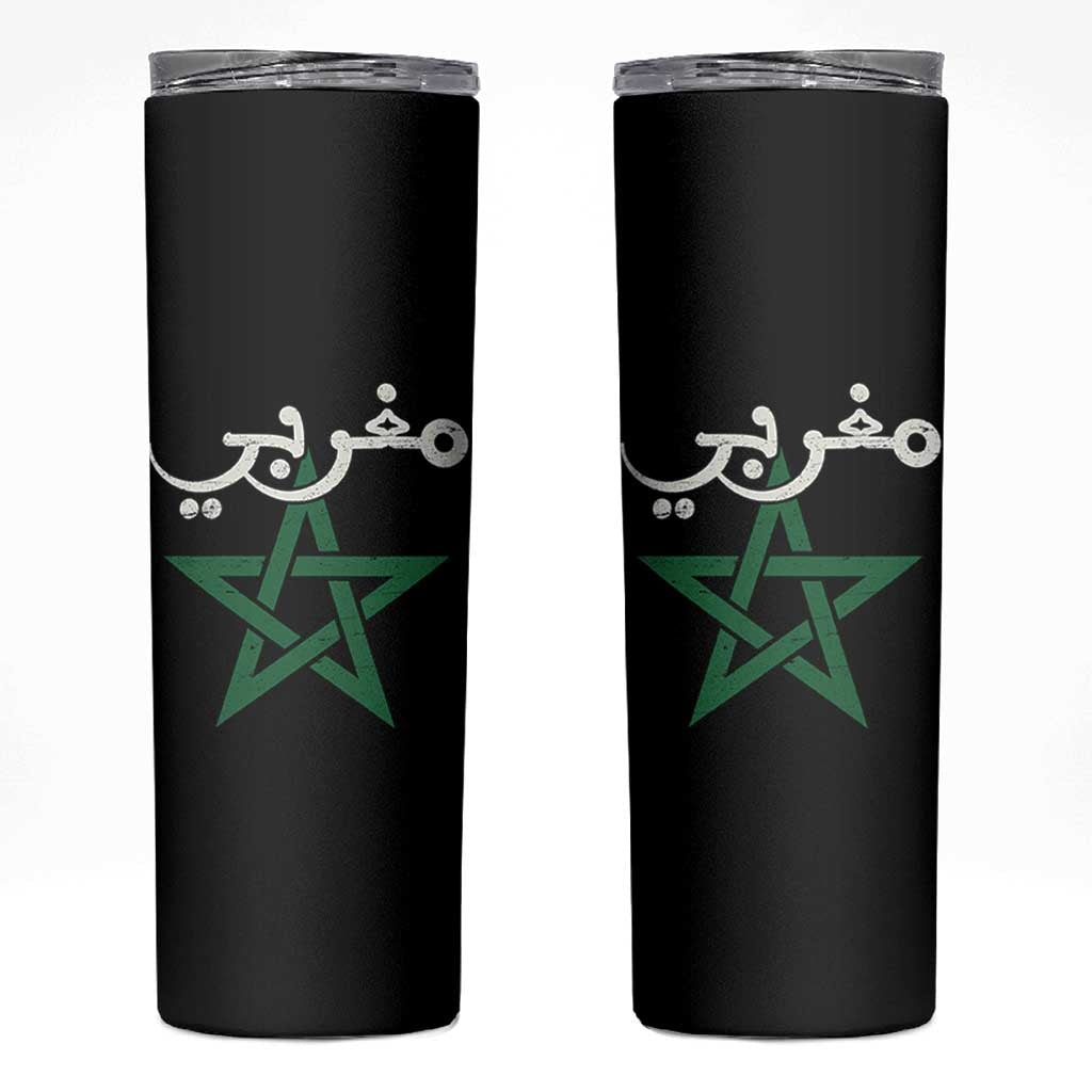 Maghribi Morocco Flag Star Traditional Arabic Script Skinny Tumbler Patriotic Moroccan Pride Heritage