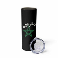 Maghribi Morocco Flag Star Traditional Arabic Script Skinny Tumbler Patriotic Moroccan Pride Heritage