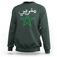 Maghribi Morocco Flag Star Traditional Arabic Script Sweatshirt Patriotic Moroccan Pride Heritage