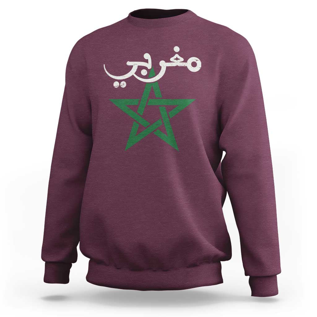 Maghribi Morocco Flag Star Traditional Arabic Script Sweatshirt Patriotic Moroccan Pride Heritage