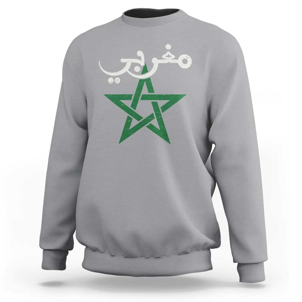 Maghribi Morocco Flag Star Traditional Arabic Script Sweatshirt Patriotic Moroccan Pride Heritage