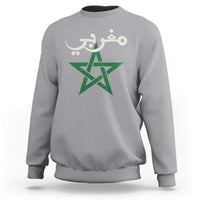 Maghribi Morocco Flag Star Traditional Arabic Script Sweatshirt Patriotic Moroccan Pride Heritage