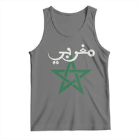 Maghribi Morocco Flag Star Traditional Arabic Script Tank Top Patriotic Moroccan Pride Heritage