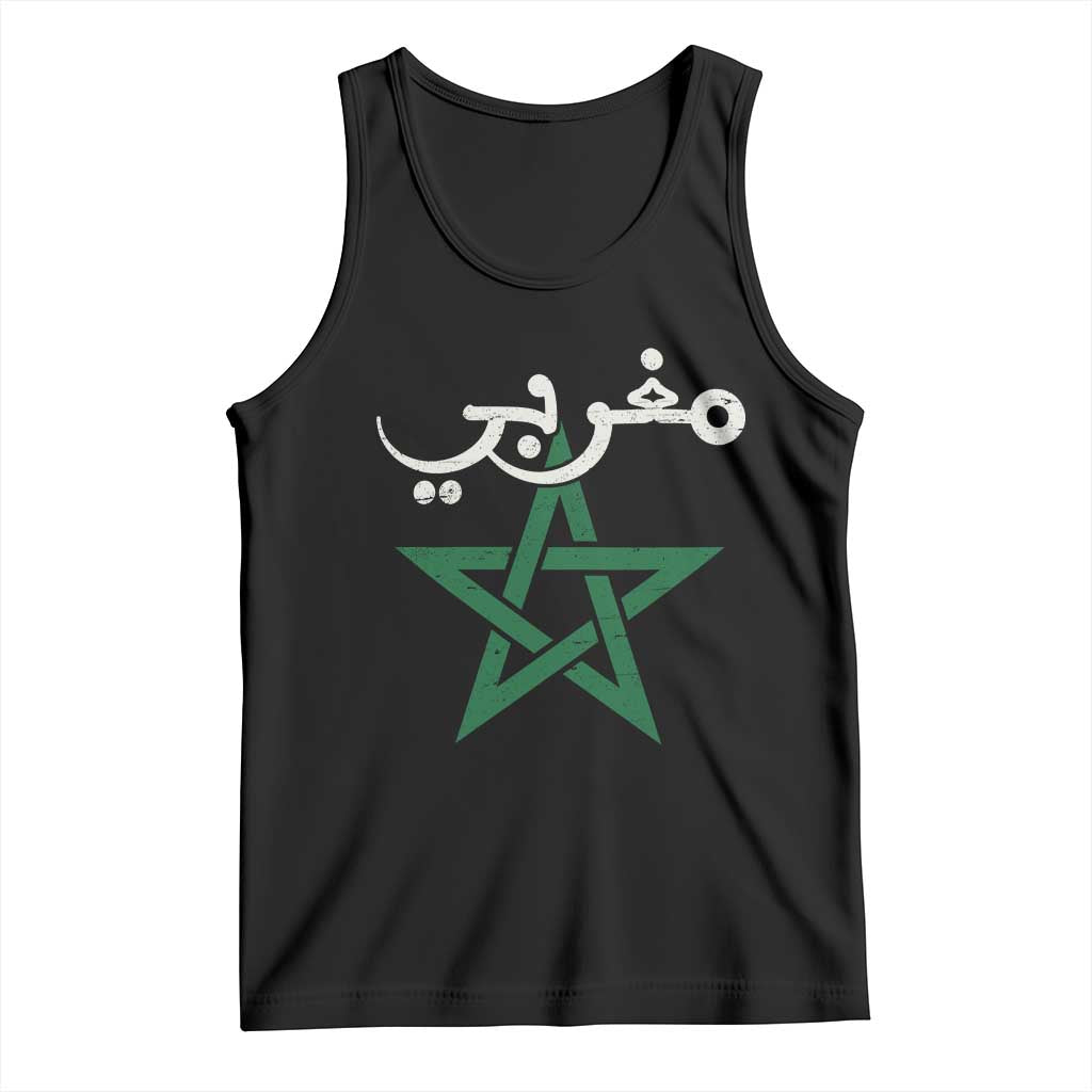 Maghribi Morocco Flag Star Traditional Arabic Script Tank Top Patriotic Moroccan Pride Heritage