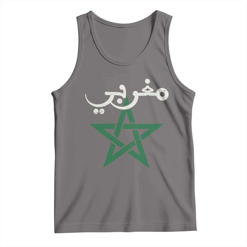Maghribi Morocco Flag Star Traditional Arabic Script Tank Top Patriotic Moroccan Pride Heritage