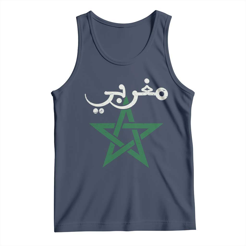 Maghribi Morocco Flag Star Traditional Arabic Script Tank Top Patriotic Moroccan Pride Heritage