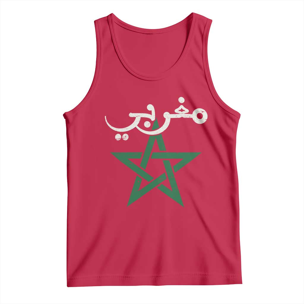 Maghribi Morocco Flag Star Traditional Arabic Script Tank Top Patriotic Moroccan Pride Heritage