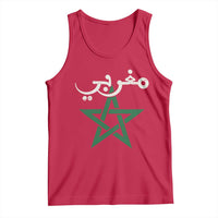 Maghribi Morocco Flag Star Traditional Arabic Script Tank Top Patriotic Moroccan Pride Heritage