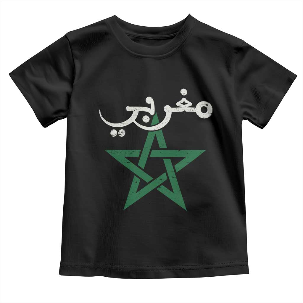 Maghribi Morocco Flag Star Traditional Arabic Script Toddler T Shirt Patriotic Moroccan Pride Heritage