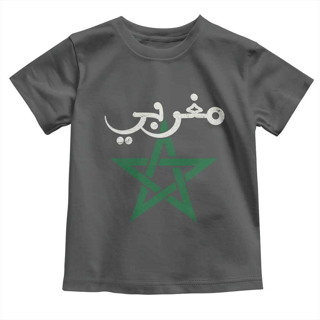 Maghribi Morocco Flag Star Traditional Arabic Script Toddler T Shirt Patriotic Moroccan Pride Heritage