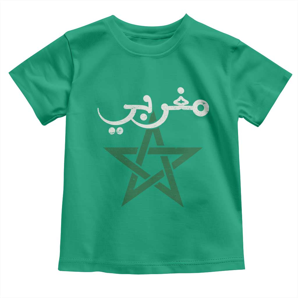 Maghribi Morocco Flag Star Traditional Arabic Script Toddler T Shirt Patriotic Moroccan Pride Heritage