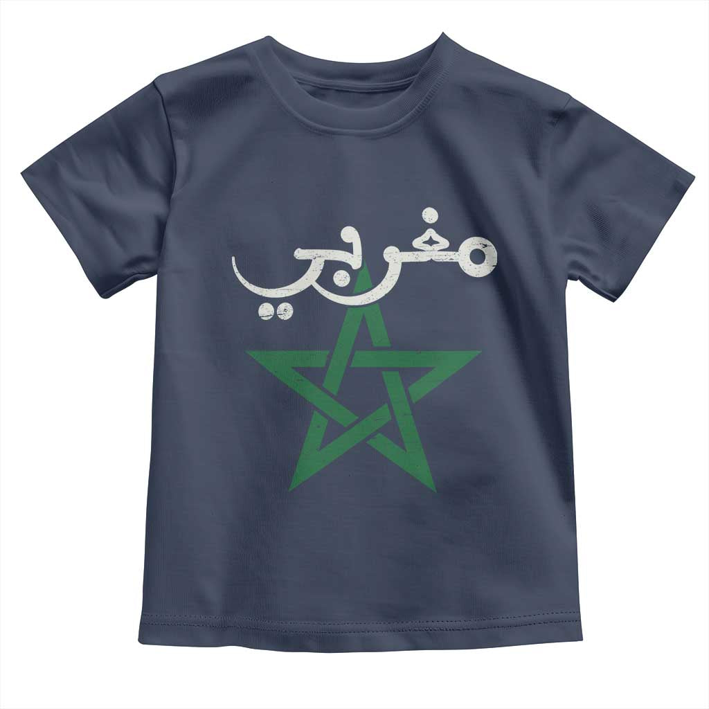 Maghribi Morocco Flag Star Traditional Arabic Script Toddler T Shirt Patriotic Moroccan Pride Heritage