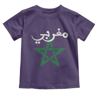 Maghribi Morocco Flag Star Traditional Arabic Script Toddler T Shirt Patriotic Moroccan Pride Heritage