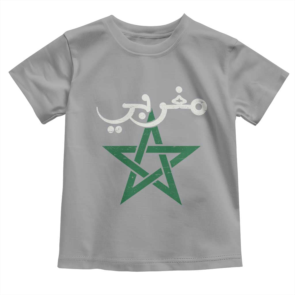 Maghribi Morocco Flag Star Traditional Arabic Script Toddler T Shirt Patriotic Moroccan Pride Heritage
