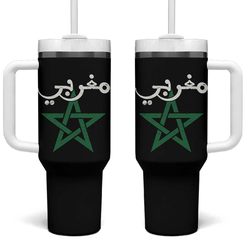 Maghribi Morocco Flag Star Traditional Arabic Script Tumbler With Handle Patriotic Moroccan Pride Heritage