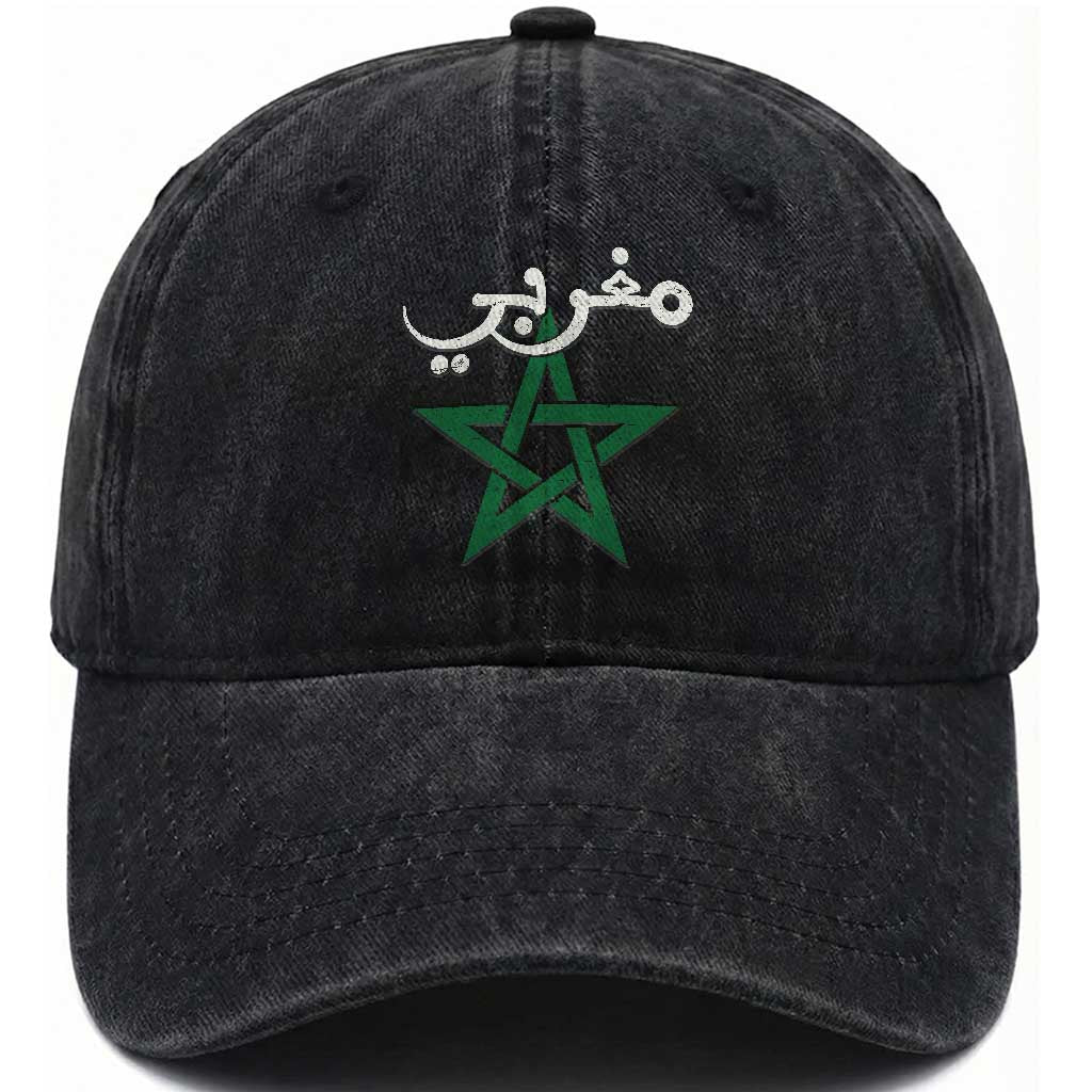 Maghribi Morocco Flag Star Traditional Arabic Script Washed Cotton Baseball Cap Patriotic Moroccan Pride Heritage