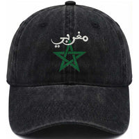 Maghribi Morocco Flag Star Traditional Arabic Script Washed Cotton Baseball Cap Patriotic Moroccan Pride Heritage