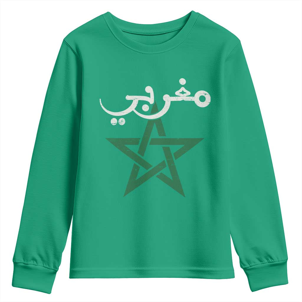 Maghribi Morocco Flag Star Traditional Arabic Script Youth Sweatshirt Patriotic Moroccan Pride Heritage