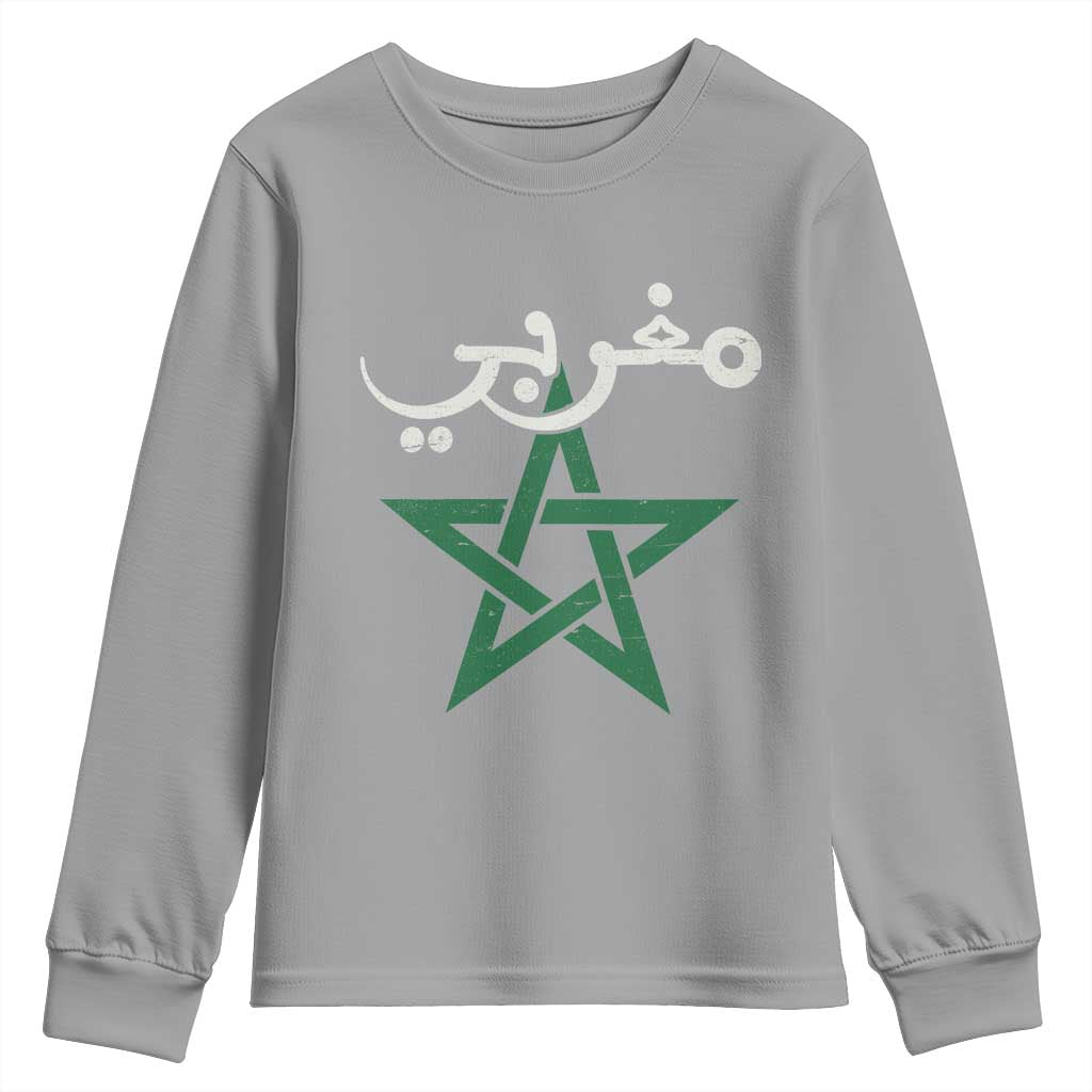 Maghribi Morocco Flag Star Traditional Arabic Script Youth Sweatshirt Patriotic Moroccan Pride Heritage