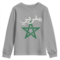Maghribi Morocco Flag Star Traditional Arabic Script Youth Sweatshirt Patriotic Moroccan Pride Heritage