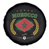 Morocco Football Laurel Wreath Crest Graphic Spare Tire Cover Proud Moroccan Soccer Star Emblem Sports Fans