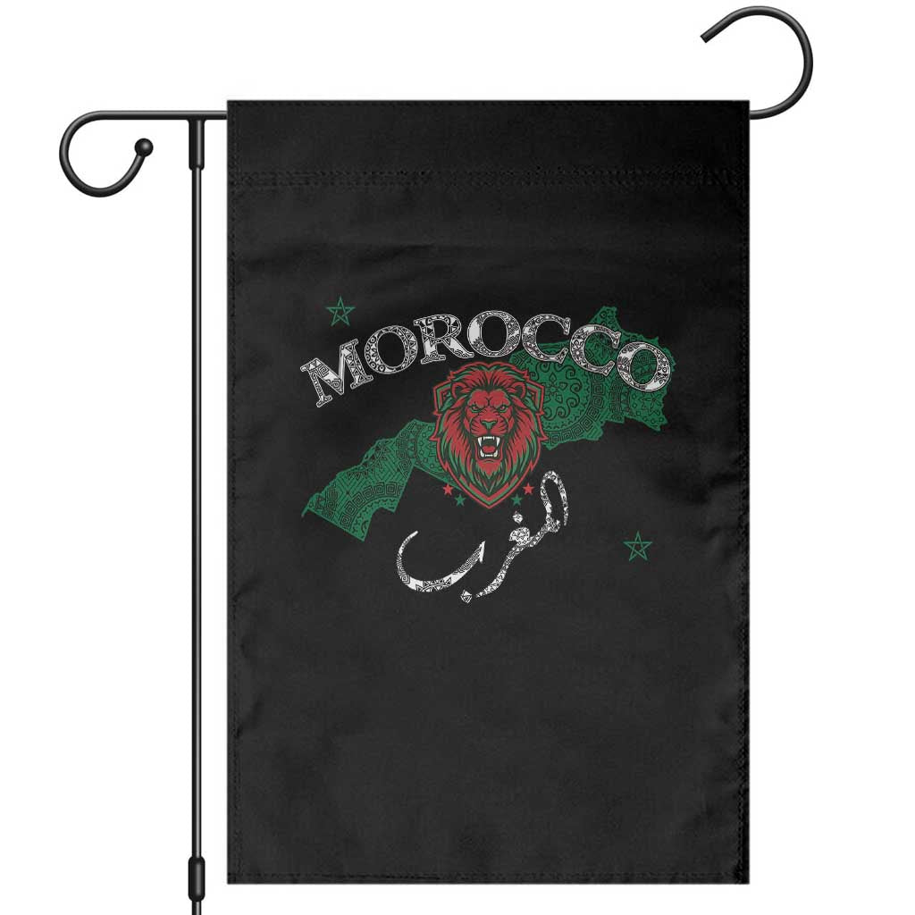 Morocco Lion Maghrib Moroccan Spirit Heritage Garden Flag