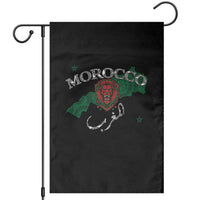 Morocco Lion Maghrib Moroccan Spirit Heritage Garden Flag