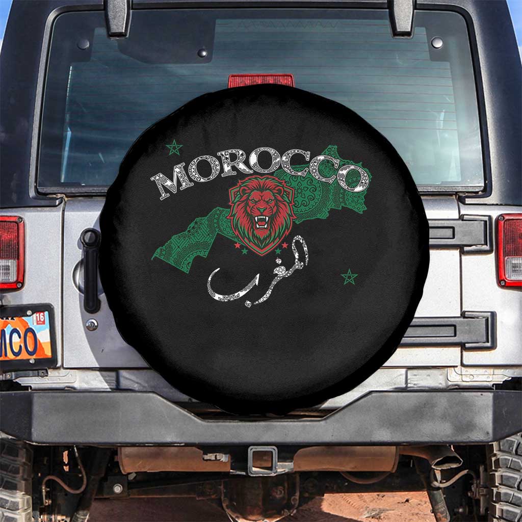 Morocco Lion Maghrib Moroccan Spirit Heritage Spare Tire Cover