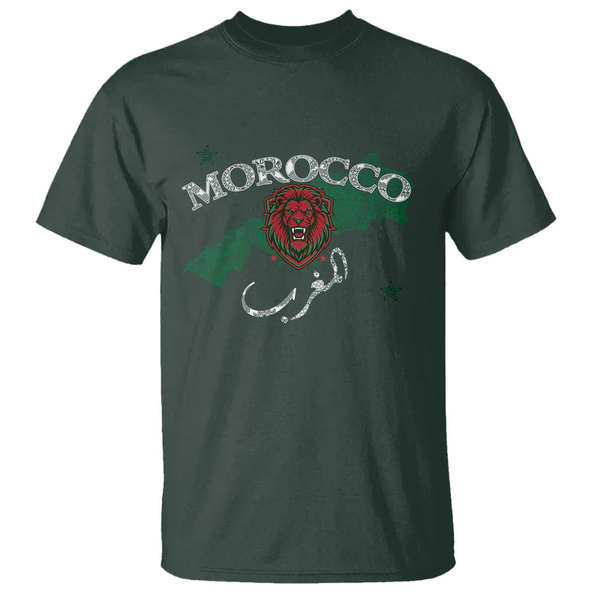Morocco Lion Maghrib Moroccan Spirit Heritage T Shirt