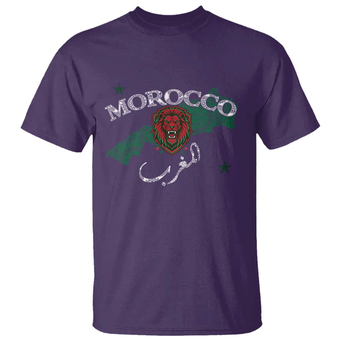 Morocco Lion Maghrib Moroccan Spirit Heritage T Shirt