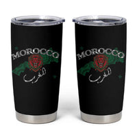 Morocco Lion Maghrib Moroccan Spirit Heritage Tumbler Cup