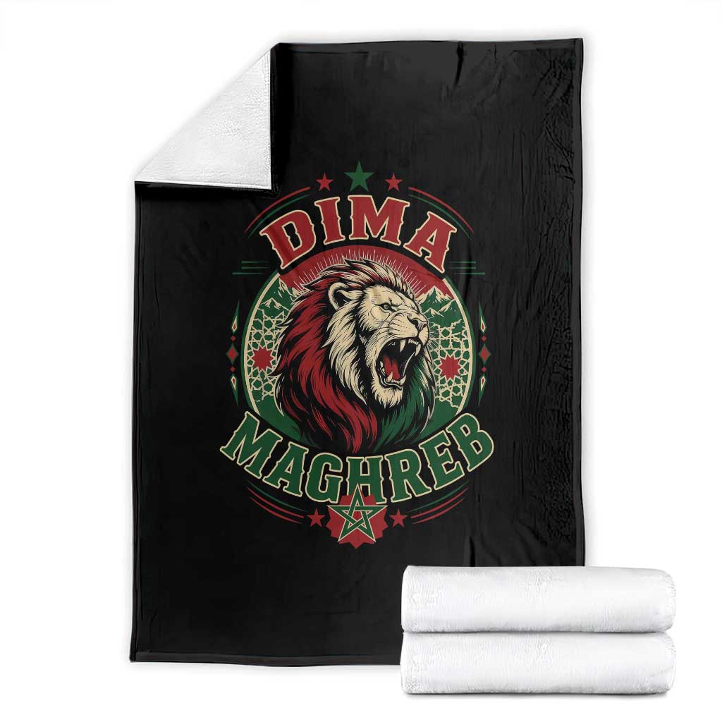 Dima Maghreb Morocco Lion Roar Throw Blanket Proud Patriotic Moroccan Spirit Heritage Support