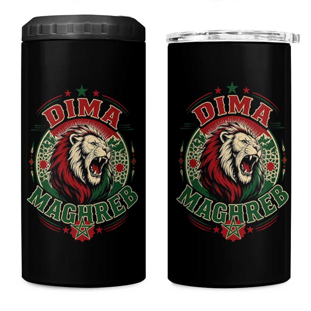 Dima Maghreb Morocco Lion Roar 4 in 1 Can Cooler Tumbler Proud Patriotic Moroccan Spirit Heritage Support